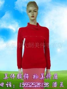 批發(fā)供應(yīng)精品服飾 款款深情，款款精品，盡顯專業(yè)制造魅力