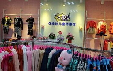 童裝批發攻略 如何找到質優價廉的貨源？