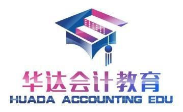 湖南華達教育咨詢 專業引領，助力教育夢想啟航