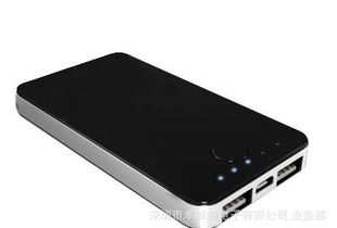 4300mAh移動電源 廠家直銷，品質保障，誠邀合作